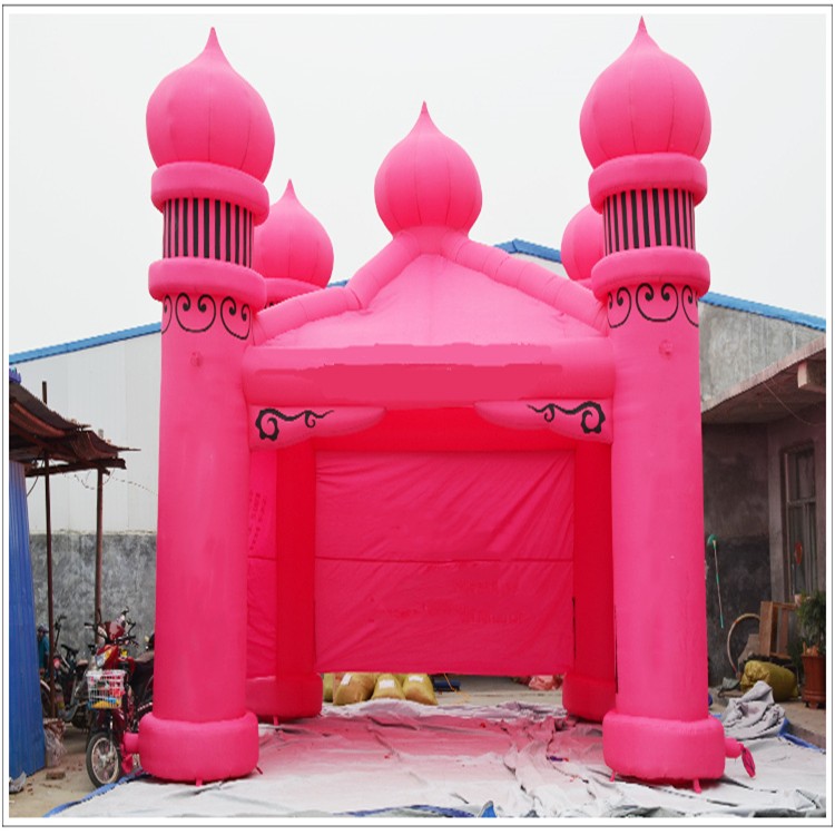 相山粉色帐篷